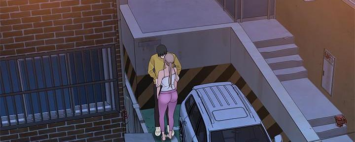 《我们的戏剧关系》第99话 第5页