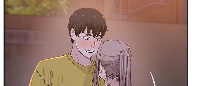 《我们的戏剧关系》第99话 第61页