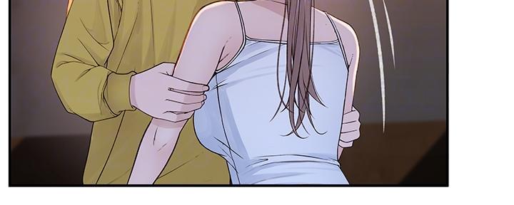 《我们的戏剧关系》第99话 第62页