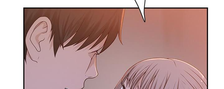 《我们的戏剧关系》第99话 第69页