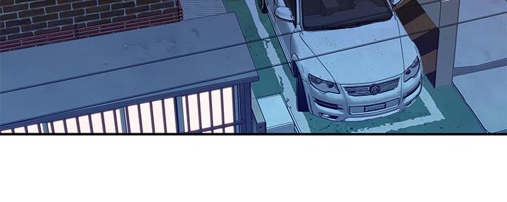 《我们的戏剧关系》第99话 第6页