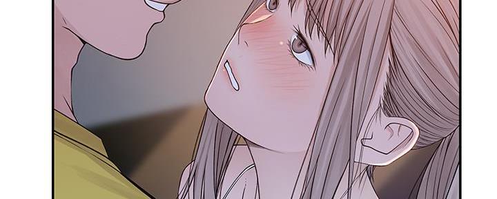 《我们的戏剧关系》第99话 第70页