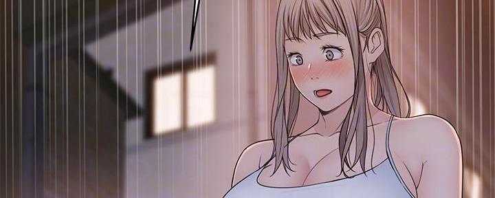《我们的戏剧关系》第99话 第77页