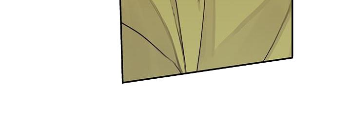 《我们的戏剧关系》第99话 第96页