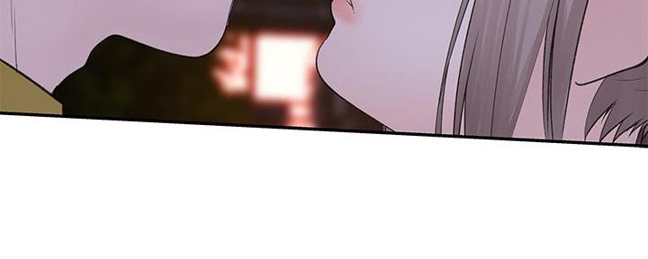 《我们的戏剧关系》第98话 第110页