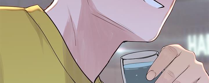 《我们的戏剧关系》第98话 第16页
