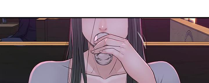 《我们的戏剧关系》第98话 第2页