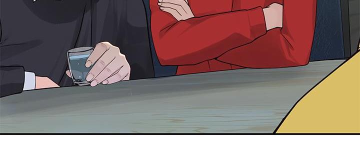 《我们的戏剧关系》第98话 第30页