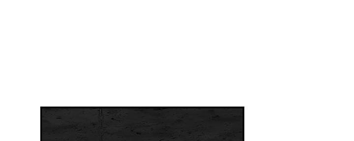 《我们的戏剧关系》第98话 第40页