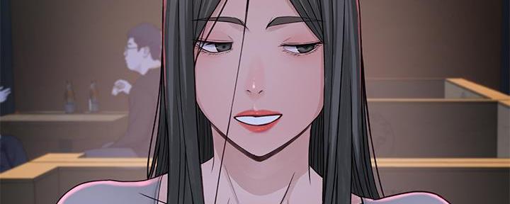 《我们的戏剧关系》第98话 第47页