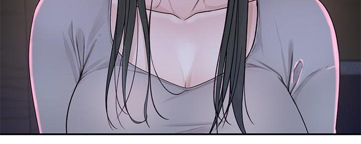 《我们的戏剧关系》第98话 第48页