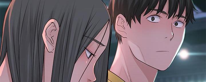 《我们的戏剧关系》第98话 第52页