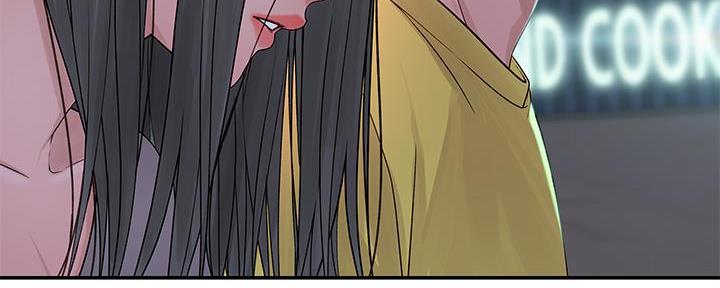 《我们的戏剧关系》第98话 第53页