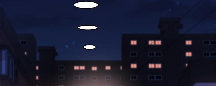 《我们的戏剧关系》第98话 第62页