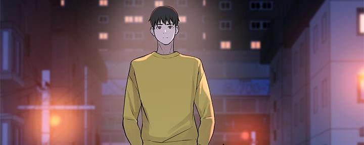 《我们的戏剧关系》第98话 第63页
