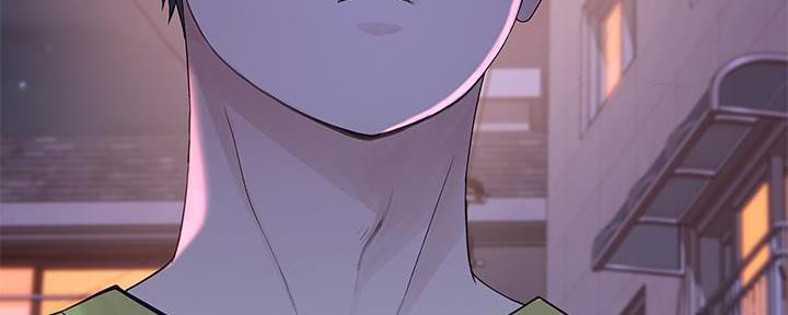 《我们的戏剧关系》第98话 第68页