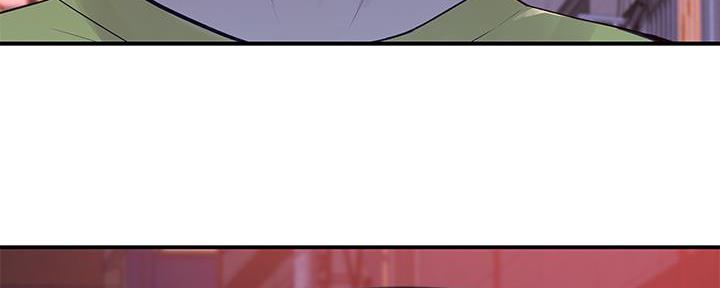 《我们的戏剧关系》第98话 第69页