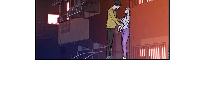 《我们的戏剧关系》第98话 第93页