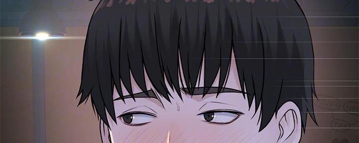 《我们的戏剧关系》第97话 第102页