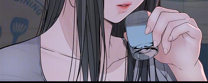 《我们的戏剧关系》第97话 第123页