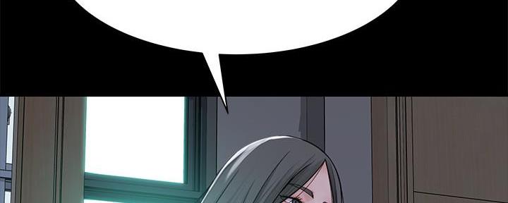 《我们的戏剧关系》第97话 第129页