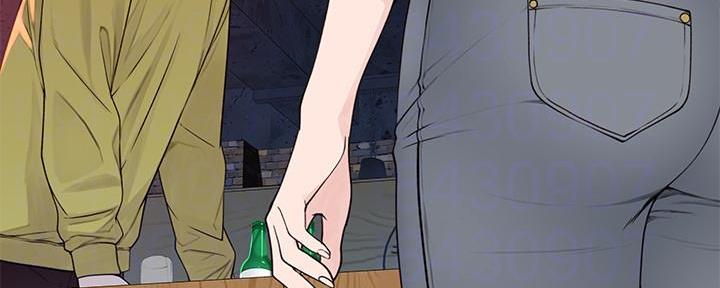 《我们的戏剧关系》第97话 第12页