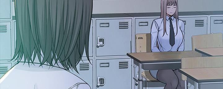 《我们的戏剧关系》第97话 第134页