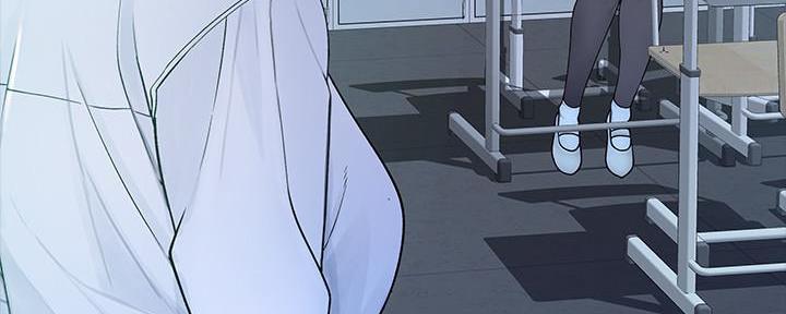 《我们的戏剧关系》第97话 第135页