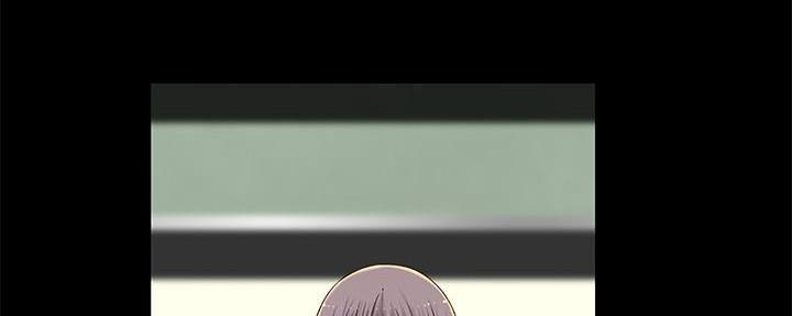 《我们的戏剧关系》第97话 第137页