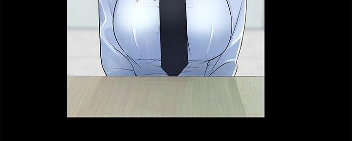 《我们的戏剧关系》第97话 第139页