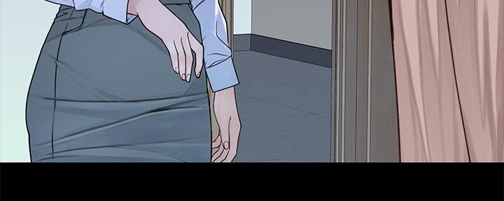 《我们的戏剧关系》第97话 第144页