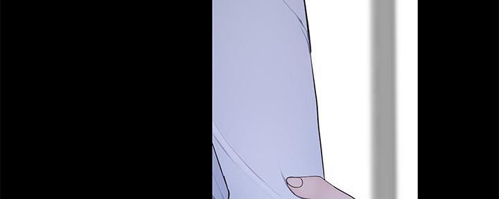 《我们的戏剧关系》第97话 第146页