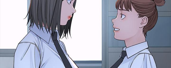 《我们的戏剧关系》第97话 第151页