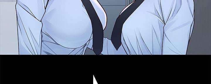 《我们的戏剧关系》第97话 第152页