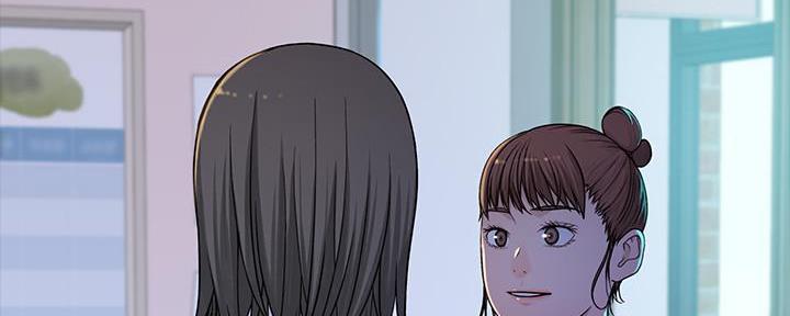 《我们的戏剧关系》第97话 第156页