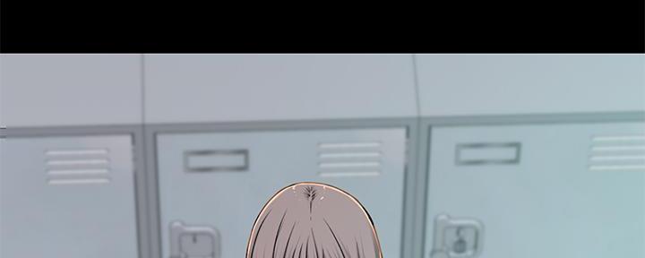 《我们的戏剧关系》第97话 第163页