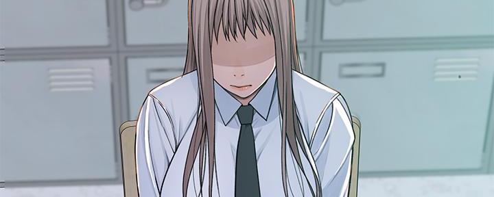《我们的戏剧关系》第97话 第164页