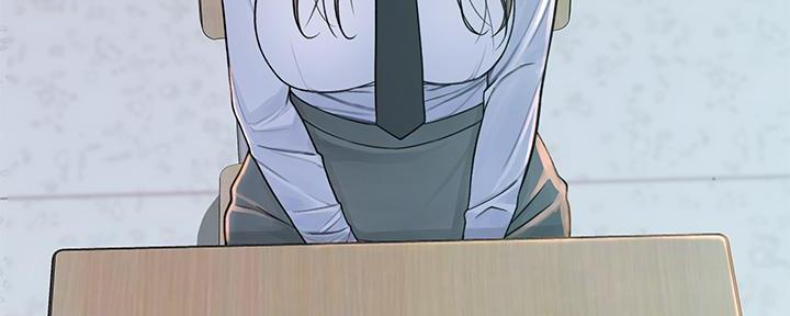 《我们的戏剧关系》第97话 第165页