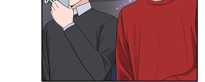 《我们的戏剧关系》第97话 第27页