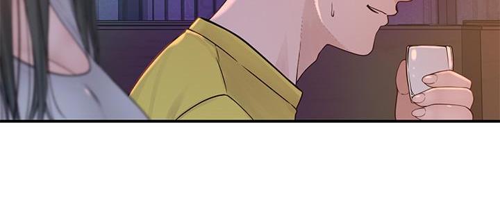 《我们的戏剧关系》第97话 第35页