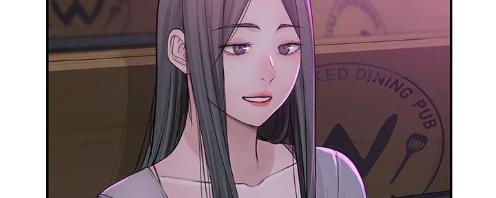 《我们的戏剧关系》第97话 第38页
