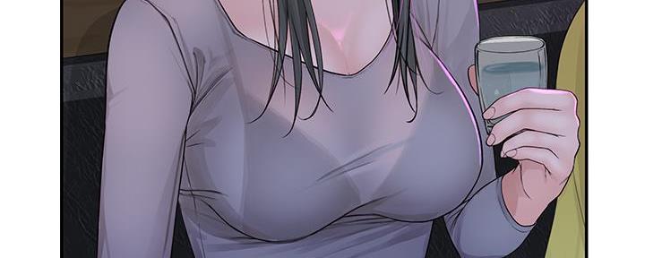 《我们的戏剧关系》第97话 第39页