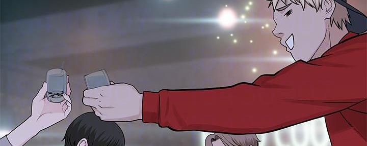 《我们的戏剧关系》第97话 第53页
