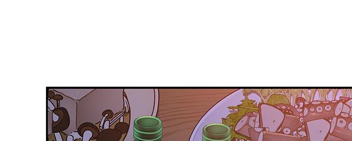 《我们的戏剧关系》第97话 第56页