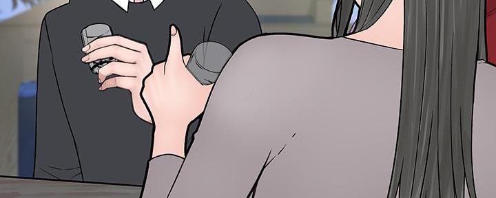 《我们的戏剧关系》第97话 第66页