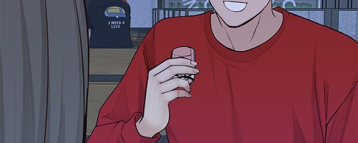 《我们的戏剧关系》第97话 第78页