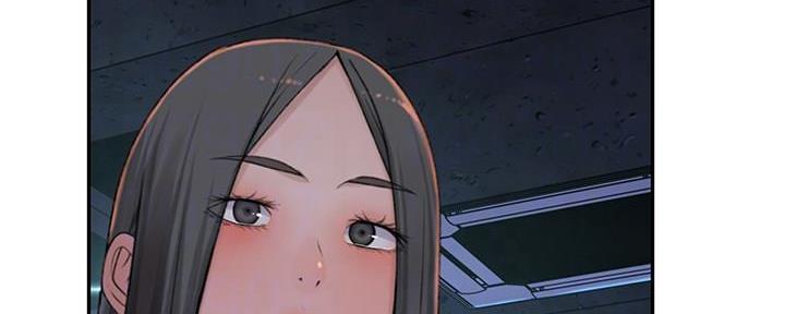 《我们的戏剧关系》第97话 第81页