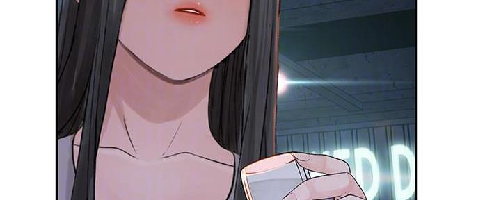 《我们的戏剧关系》第97话 第82页