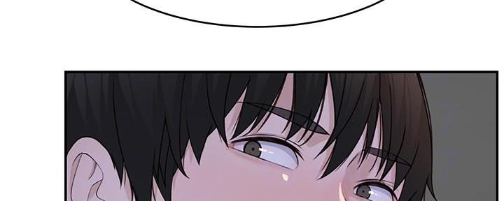 《我们的戏剧关系》第97话 第89页