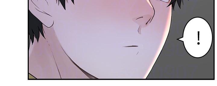 《我们的戏剧关系》第97话 第90页